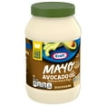 Kraft Mayo with Avocado Oil Reduced Fat Mayonnaise, 30 fl oz Jar