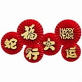thumbnail image 5 of Set of 6 Sturdy Paper Fan Decorations Portable Accessory for New Year's Day Party Wall Hanging Ornament Art Supplies, 5 of 11
