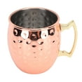 thumbnail image 1 of <p>Moscow Mule Mugs, Rust Hammer Point Cup Stainless Steel High Durability Slip Proof  For Cocktails Water Cold Drinks</p>, 1 of 7
