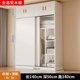 thumbnail image 1 of Luxurious Drawer Wardrobe Modern Heavy Duty Multifunction Storage Wardrobe Organizer Bedroom Rangement Chambre Home Furniture My Lux Decor Round, 1 of 31