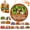 #B, variant on Garden Whimsy Welcome Sign Interchangeable Front Door Seasonal Decor