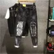 thumbnail image 2 of Pantalones vaqueros para hombre, estilo gótico, de vaquero, ajustados, elásticos, con parches, ajustados, con empalmes de tubo, tendencia 2024, alta calidad, 2 of 4