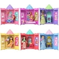 thumbnail image 3 of Disney Princess Tower Surprise Small Dolls & Stacking Playsets with 5 Surprises (Styles May Vary), 3 of 6