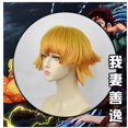 thumbnail image 1 of Disfraz de Anime Demon Slayer Kimetsu No Yaiba Zenitsu Giyu Tanjirou Kamado Nezuko para hombres y mujeres, uniforme de Kimono, Cosplay, 1 of 4