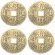 thumbnail image 4 of Moneda de la suerte de la fortuna china de 4 Uds., moneda de la suerte antigua, moneda de la suerte china de simulación FRCOLOR HaoMX16382942, 4 of 6