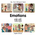 thumbnail image 1 of Mon Premier Livre Bilingue – Émotions (Anglais – Chinois), 1 of 2