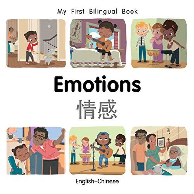 Mon Premier Livre Bilingue – Émotions (Anglais – Chinois)