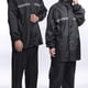thumbnail image 4 of Conjunto de Chubasquero para Hombre MáScara Impermeable Chubasquero Trabajo Al Aire Libre Senderismo Ciclismo Pesca Chubasquero Chubasquero una Prueba de Tormentas, XXXL, 4 of 5