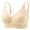 Beige, variant on MVRLSH Sports Jelly Bras for Women Wireless Soft Full Coverage No Show Comfortable Everyday Underwear Strapless Bra