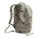 thumbnail image 3 of Mochila THE NORTH FACE Borealis Commuter para mujer, color gris, 3 of 6