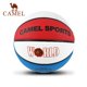 thumbnail image 2 of CAMEL-pelota de baloncesto oficial Original N ° 4, pelota de entrenamiento especial para pupilas, resistente al desgaste en interiores Fivean unisex, 2 of 2