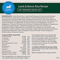 thumbnail image 2 of Limited Ingredient Puppy Dry Dog Food with Healthy Grains Lamb & Brown Rice Recipe 24 lbs., 2 of 2