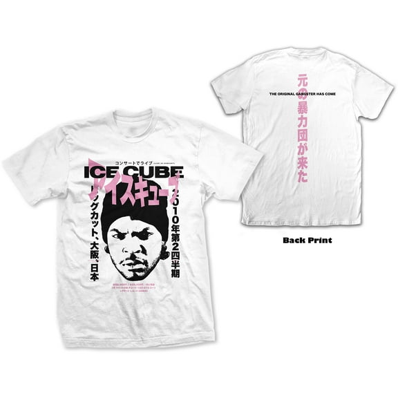 Ice Cube Unisex T-Shirt Beanie Kanji (Back Print) (Small)