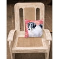 thumbnail image 2 of Carolines Treasures BB9759PW1818 Borzoi Love Fabric Decorative Pillow  18H x18W multicolor, 2 of 2