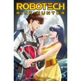 thumbnail image 1 of Pre-Owned Robotech Robotech: Rick Hunter, (Paperback), 1 of 1