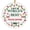 Police Captain, variant on Portuguese Language Teacher Christmas Tree Ornament, World's Best Holiday Keepsake