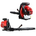 thumbnail image 4 of Jnismy Gas Backpack Blower,80cc 900 Cfm (Red), 4 of 12