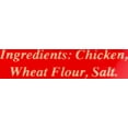 thumbnail image 3 of Smokehouse Pet Products Dsm25051 Chicken Chips Natural Dog Chew Treat Small 4-Ounce (Pack of 1), 3 of 3