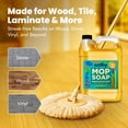thumbnail image 3 of Luxury Mop Soap for Floor Cleaning - Highly Scented Brazilian Waves Concentrated Formula - Best Smelling Floor Cleaner for Mopping Tile, Wood & Laminate - R&W - No Residue, Pet Safe (32oz), 3 of 4
