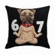 thumbnail image 2 of Funda de cojín con diseño de perro pug practicando yoga | Funda de cojín decorativa con un lindo perro de dibujos animados para el sofá del hogar, 2 of 9