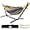 Tropical, variant on Double Hammock with Stand Included 450lb Capacity Steel Stand, Premium Carry Bag Included.Indoor Outdoor Brazilian-Style Cotton Bed for Backyard, Camping,Garden,Green