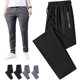 thumbnail image 1 of Comfysfit Stretchactive - Pantalones ultraelásticos de secado rápido para mujer, pantalones unisex Easeflexor de ajuste cómodo para mujeres y hombres, 1 of 7