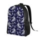 thumbnail image 2 of Fotbe Abstract Skiing Mochila de Viaje para Laptop, Mochila Ejecutiva Delgada y Resistente 15.6", 2 of 8