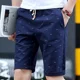 thumbnail image 4 of Pantalones Cortos Elásticos Con Bolsillos Para Hombre, 4 of 6