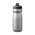 thumbnail image 2 of CamelBak Podium 18oz Insulated Stainless Steel Bike Water Bottle, Stainless, 2 of 4