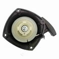 thumbnail image 4 of G45 Hedge Trimmer Pull Start Universal Nylon and Plastic Hedge Trimmer Accessory for Garden Tool, 4 of 5