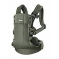 thumbnail image 4 of BabyBjorn Baby Carrier Harmony, Maille 3D, Vert Foncé, 4 of 8