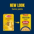 thumbnail image 2 of Barilla Protein+ Elbows Pasta, 14.5 Oz pack of 2, 2 of 3