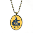thumbnail image 1 of Ancient Egypt Decoration Pattern Necklace Vintage Chain Bead Pendant Jewelry Collection, 1 of 3
