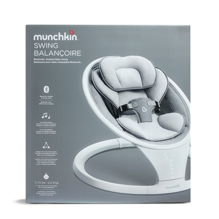 DADWAY Munchkin電動ベビースウィング（NZMU21330） バウンサー・ベビーベッド・お昼寝・ゆりかご・ダットウェイ・マンチカン／ママルー4同等品