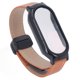 thumbnail image 3 of Correa de reloj 3 en 1, hebilla magnética plegable, correa de repuesto ajustable para reloj, correa de muñeca de cuero PU para Mi Band 8, color café, 3 of 10