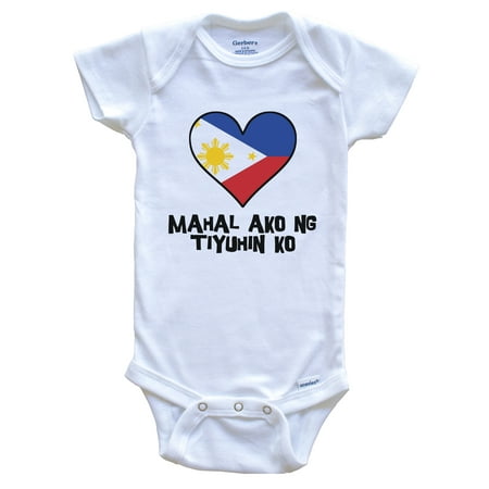 

My Uncle Loves Me Filipino Language Philippines Flag Heart Baby Bodysuit - Mahal ako ng tiyuhin ko 0-3 Months White