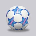 thumbnail image 1 of Balón de fútbol deportivo reflectante de PU brillante con bomba para entrenamientos y juegos nocturnos, 1 of 15