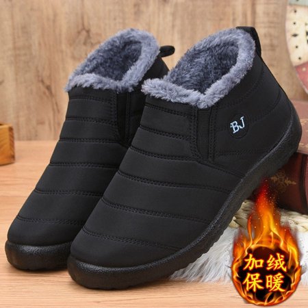 

Winter New Snow Boots Women‘s Warm Velvet Shoes for Middle-aged and Elderly Cotton Shoes Velvet Women‘s Shoes