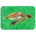 thumbnail image 1 of 15 x 12 in. Turtle Glass Cutting Board - Large, 1 of 1