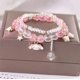 thumbnail image 1 of Sanrio-pulsera de cristal de dibujos animados Cinnamoroll Kuromi Bead Net para mujer, joyería de moda, regalo de fiesta multicapa, regalo para niñas expandible, 1 of 4