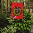 thumbnail image 2 of Carolines Treasures SC9090GF Australian Cattle Dog Flag - Garden Size, 2 of 3