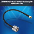 thumbnail image 2 of 20CM SMA PL259 Male to UHF PL259 Male Straight RF Pigtail Coaxial Cable, 2 of 5