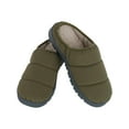 thumbnail image 2 of Isotoner  Crinkled Tech Puffer Hoodback Slipper (Men), 2 of 5