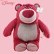thumbnail image 2 of Muñeco de oso de fresa, muñeco de peluche, abrazo, oso, prensa, pequeño regalo de cumpleaños, 2 of 5