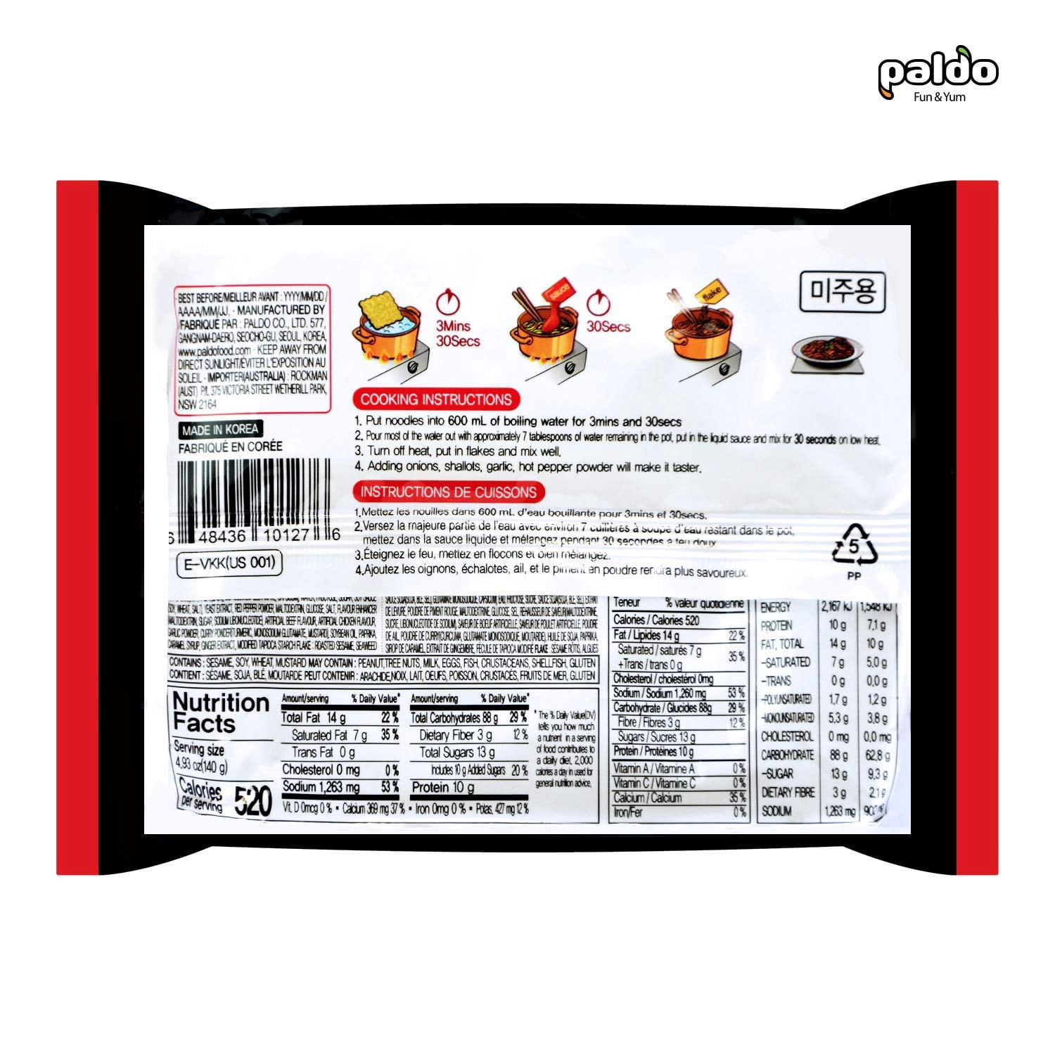 Paldo Volcano Extremely Hot & Spicy Stir Fried Chicken Instant Noodles, Pack of 16, Soupless Original Korean Ramyun, Spicy Ramen Challenge, Chicken Bokkeummyun, 140g x 16 Packs