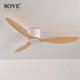 thumbnail image 1 of SOVE, ventiladores de techo modernos de 30W con Motor CC de piso bajo en blanco y negro con Control remoto, ventilador de techo Simple sin luz, ventilador doméstico de 220V Tan Jianjun unisex, 1 of 2