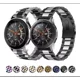 thumbnail image 1 of Correa Eslabones Premium Compatible Huawei Watch Gt 2 3 3pro, 1 of 1