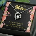 thumbnail image 2 of To Mother-in-Law Not Just Mother-in-Law Forever Necklace w Message Card, 2 of 20