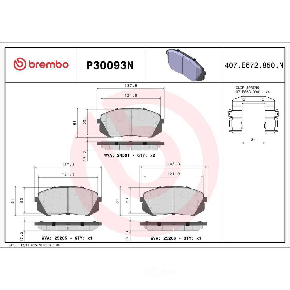 Brembo P30093N PRIME Ceramic Brake Pad Set