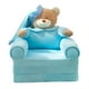 thumbnail image 1 of Funda para sillón de bebé, funda para sofá cama, Protector de muebles, funda plegable para sofá para , funda para sofá, funda para sillas de sofá Oso de Sunnimix Funda elástica, 1 of 8